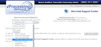 A simple form submission is configured for use on a merchant’s website.