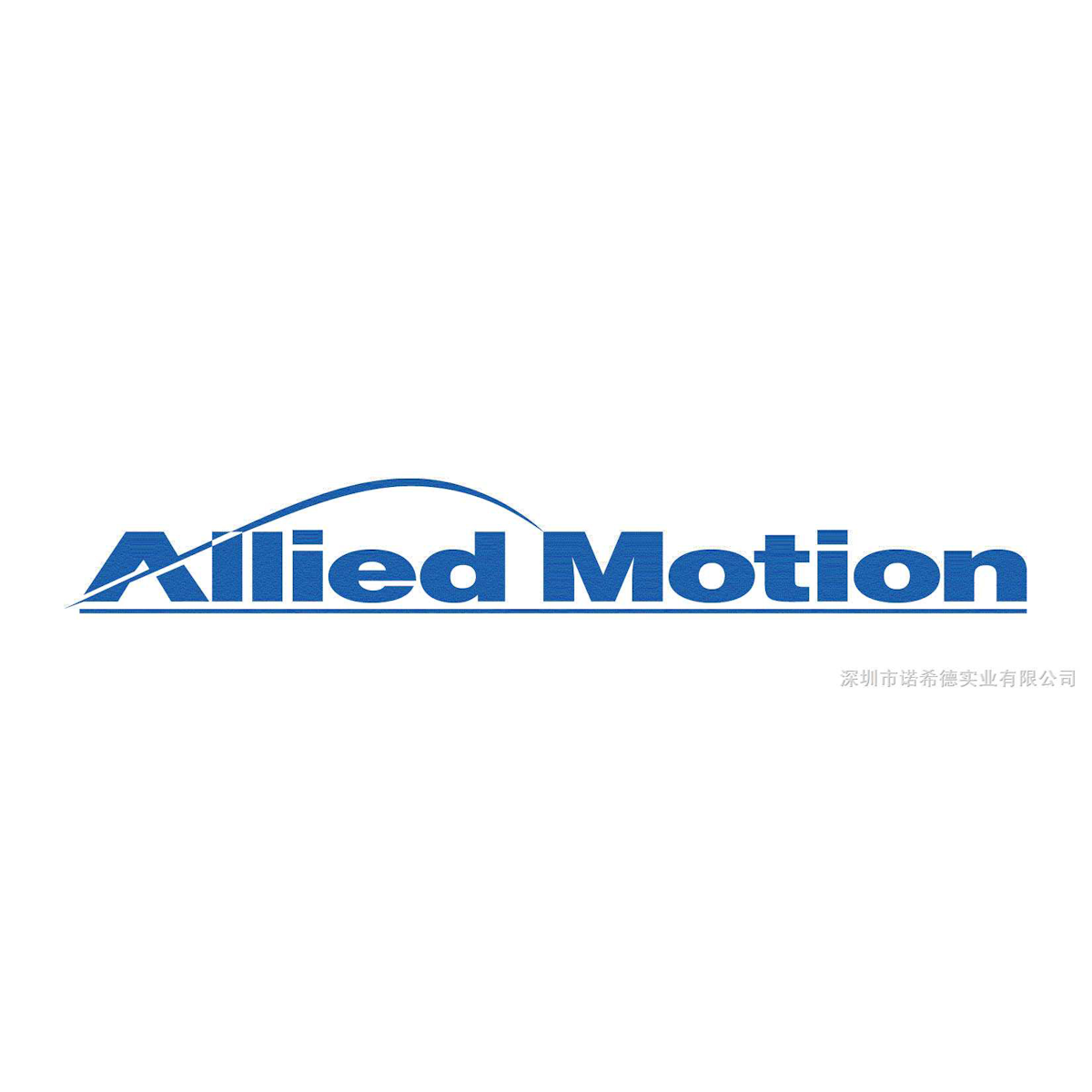 Acquisition Drives Allied Motion Q1 Sales Increase As Profit Sinks Industrial Distribution