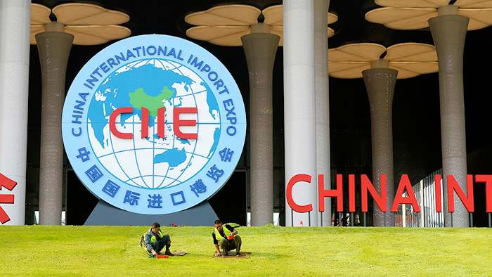 Id 35871 China Import Expo Ap