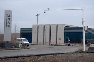 An SAIC Volkswagen plant is seen in the outskirts of Urumqi in northwestern China's Xinjiang Uyghur Autonomous Region, Thursday, April 22, 2021.