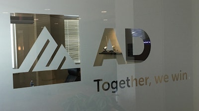 Ad Logo E 62683a4295415