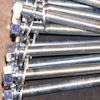 I Stock 502896262
