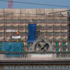 A view of the construction site of the new U.S. Consulate in Milan, Italy, June 8, 2026.